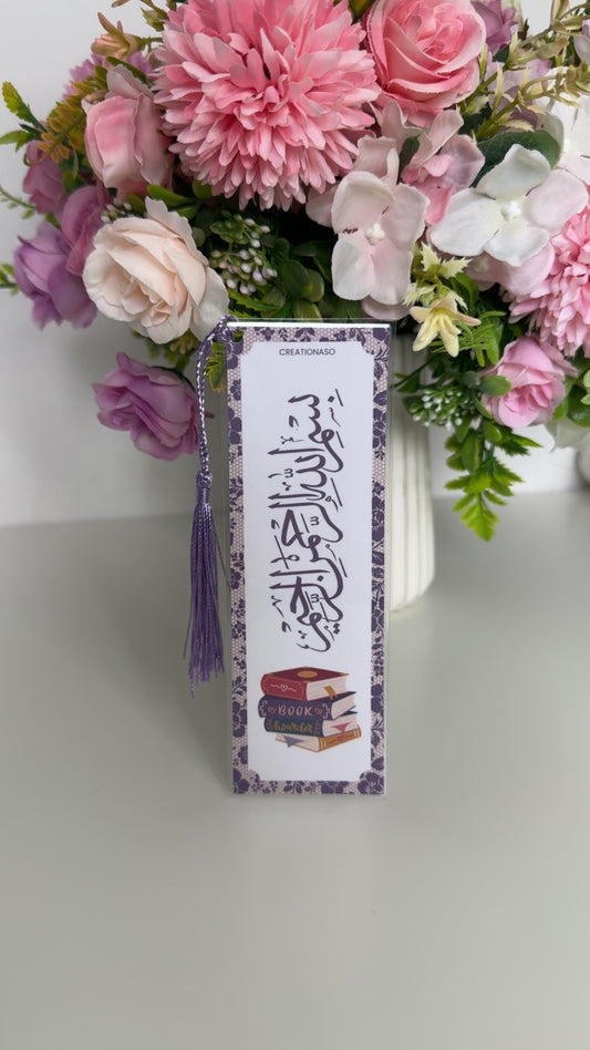 Marque-page avec pompon – l’accessoire indispensable pour vos moments de lecture -7