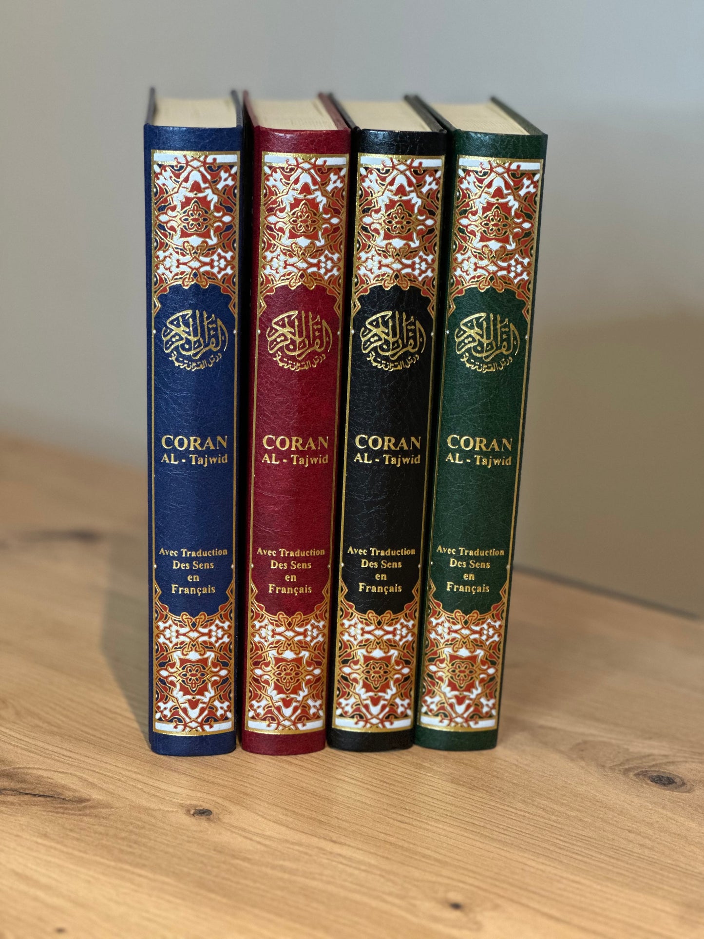 Coran Tajwid Arabe / Français Qr Code 17x24cm