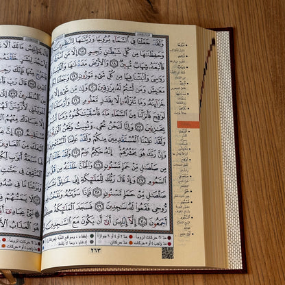 Coran Tajwid 17,5x24,5cm