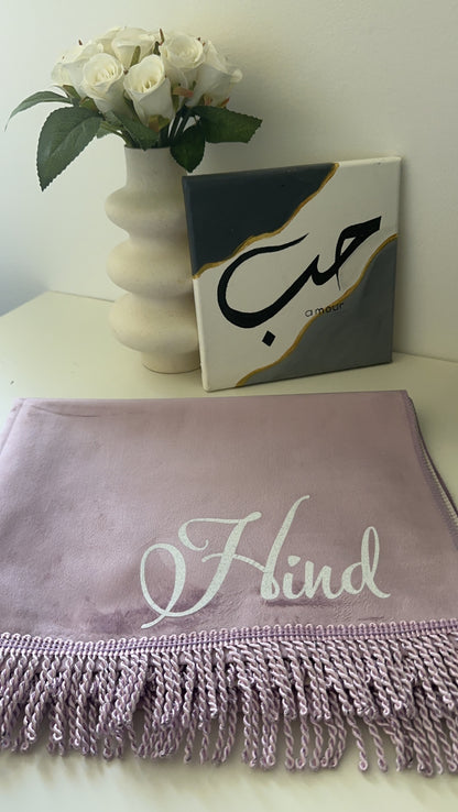 Personalized prayer mat