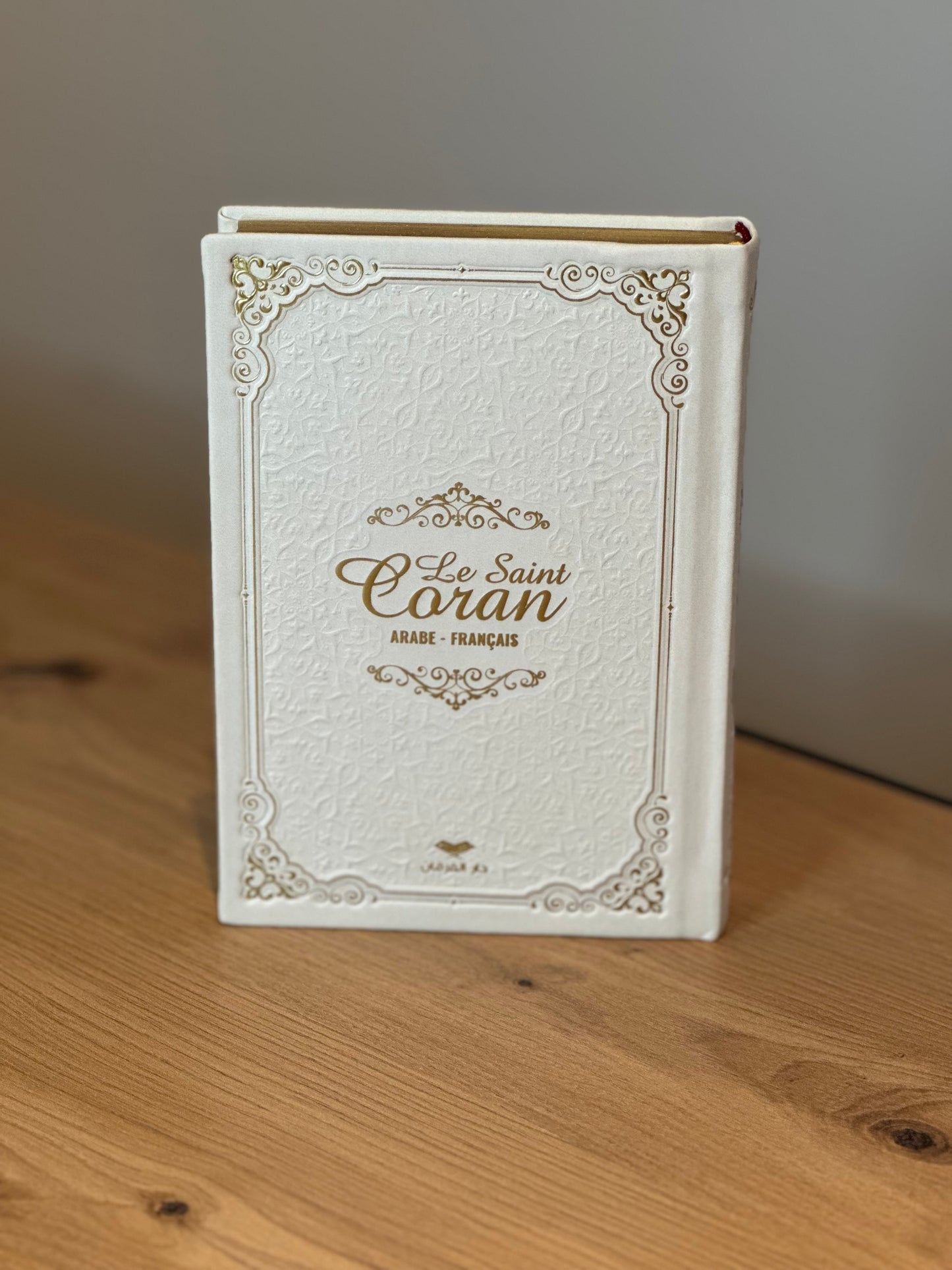 Coran Arabe/Francais Qr Code 14x20cm