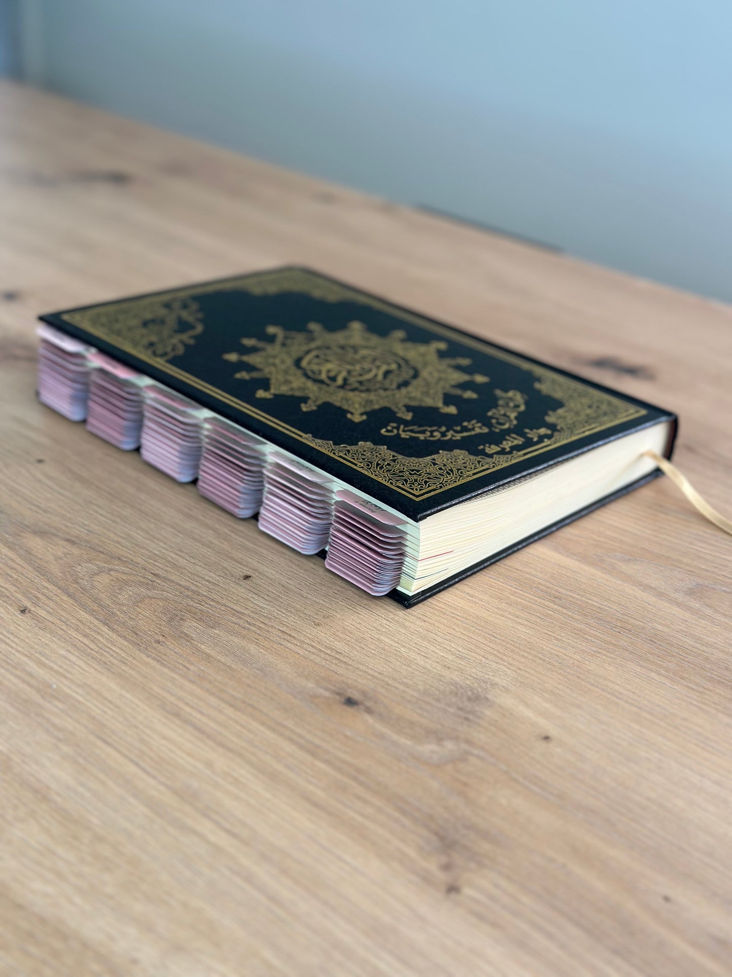 Service Pose d’onglets Sourates (délai 3 semaines)