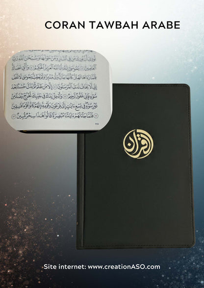 Coran Tawbah (Arabe uniquement)