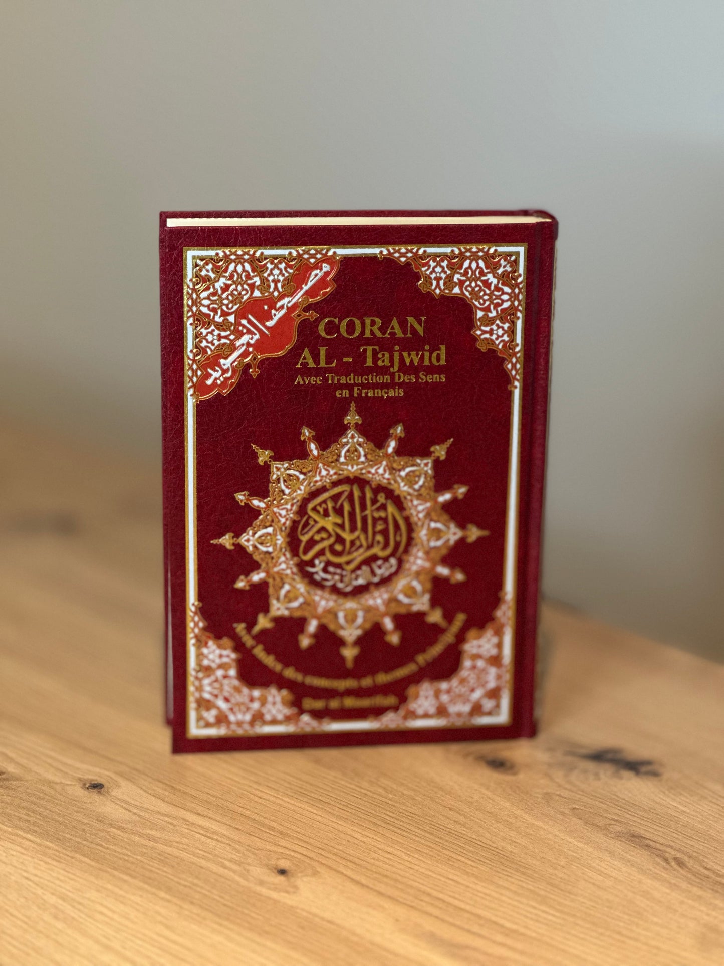 Coran Tajwid Arabe / Français Qr Code 17x24cm