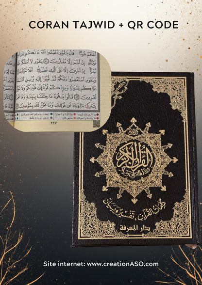 Coran Tajwid 17,5x24,5cm