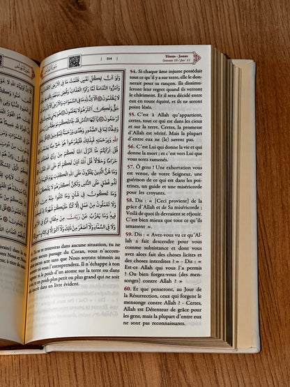 Coran Arabe/Francais Qr Code 14x20cm