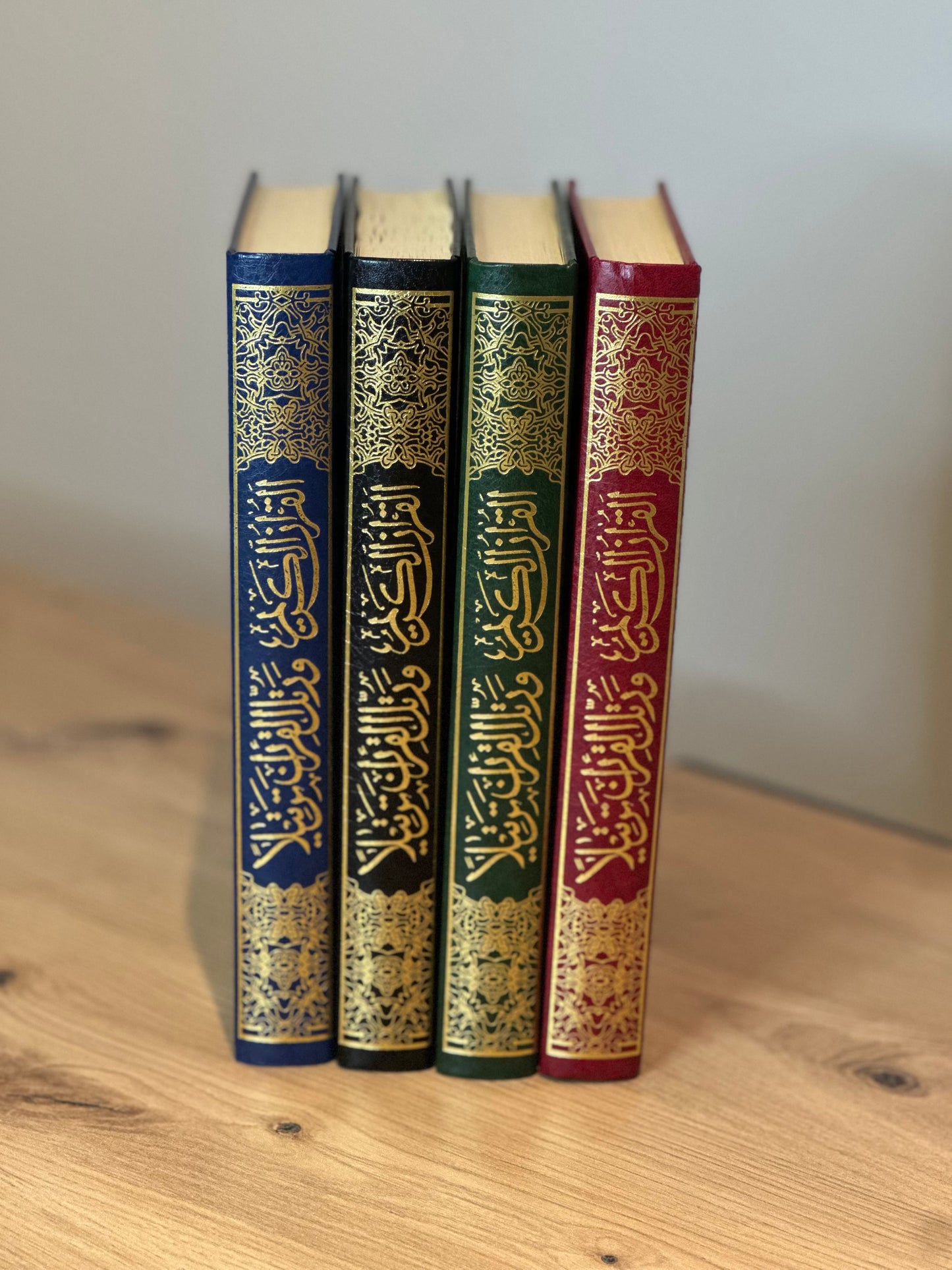 Coran Tajwid 17,5x24,5cm