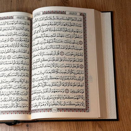 Coran Arabe 17x24 cm