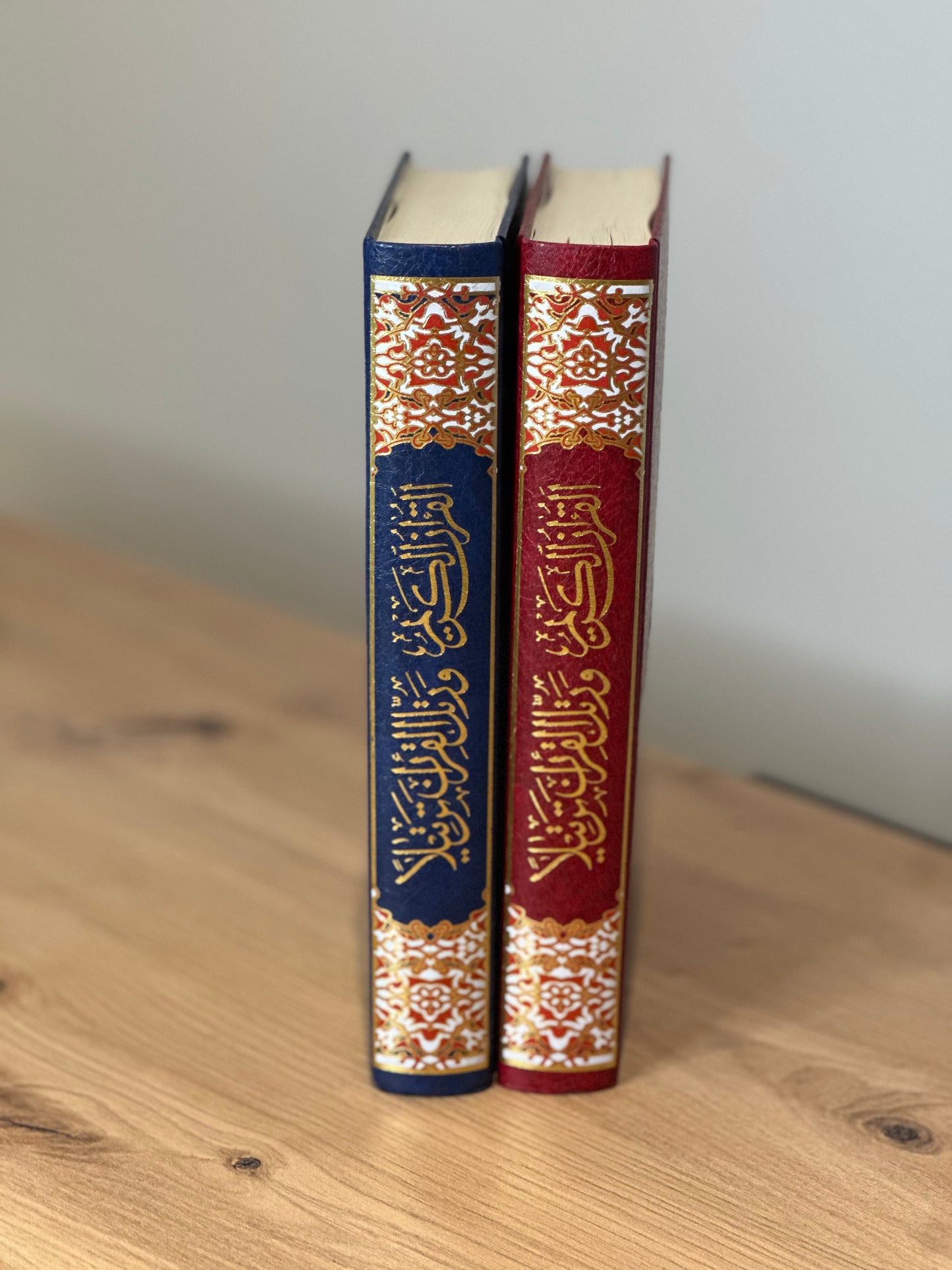 Coran Tajwid Qr Code 17x24cm