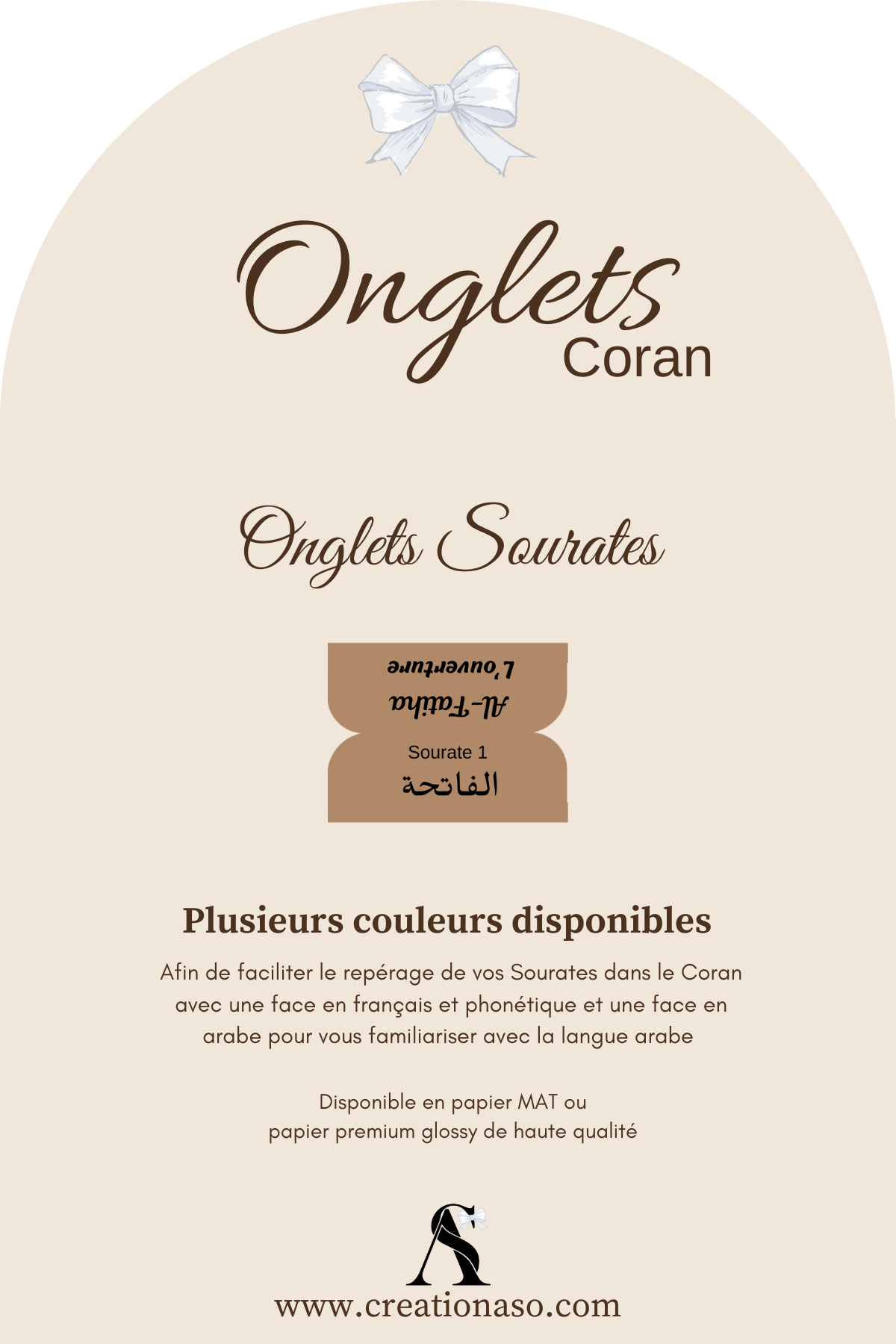 Onglets Coran Sourates